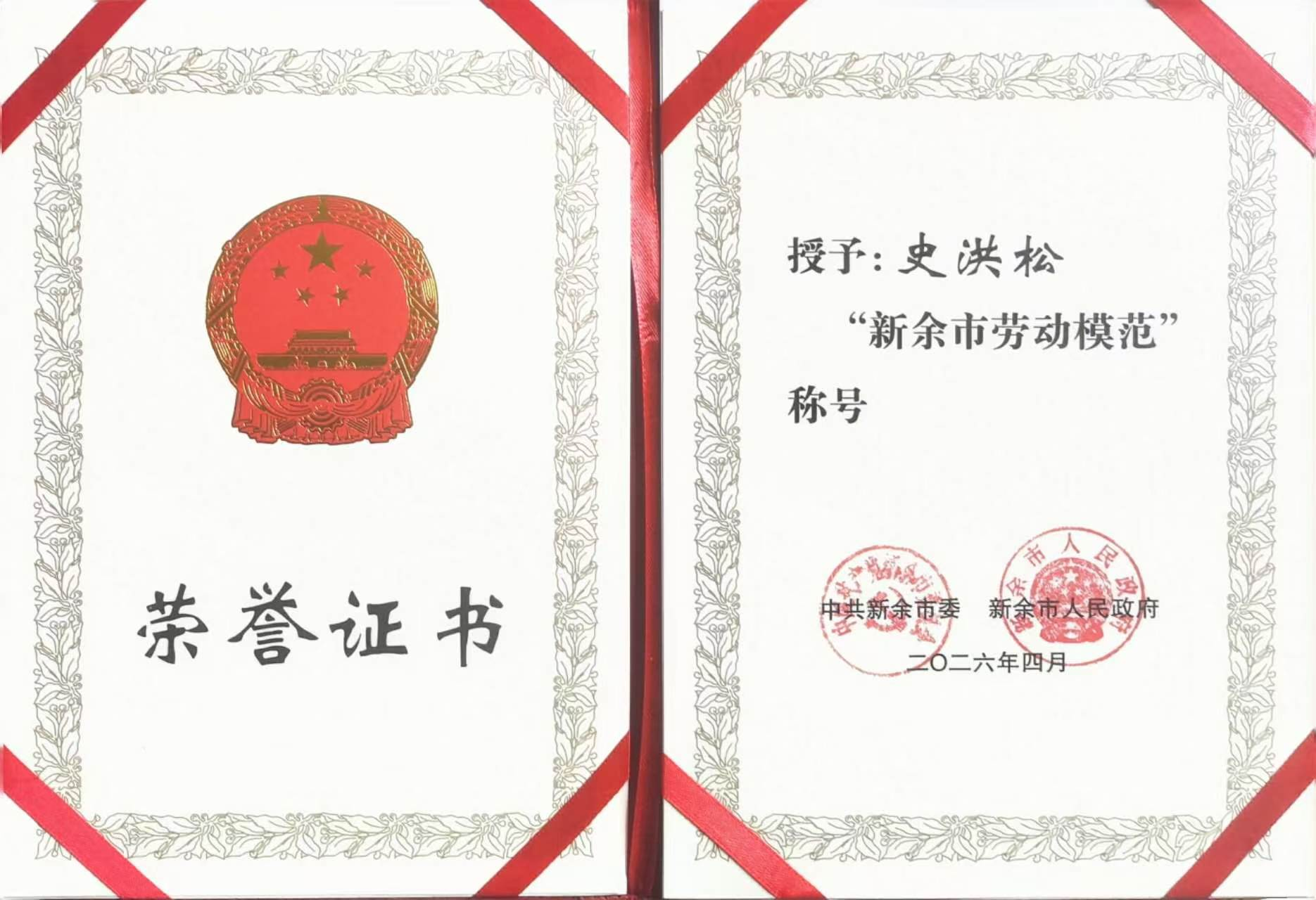 图片2.png
