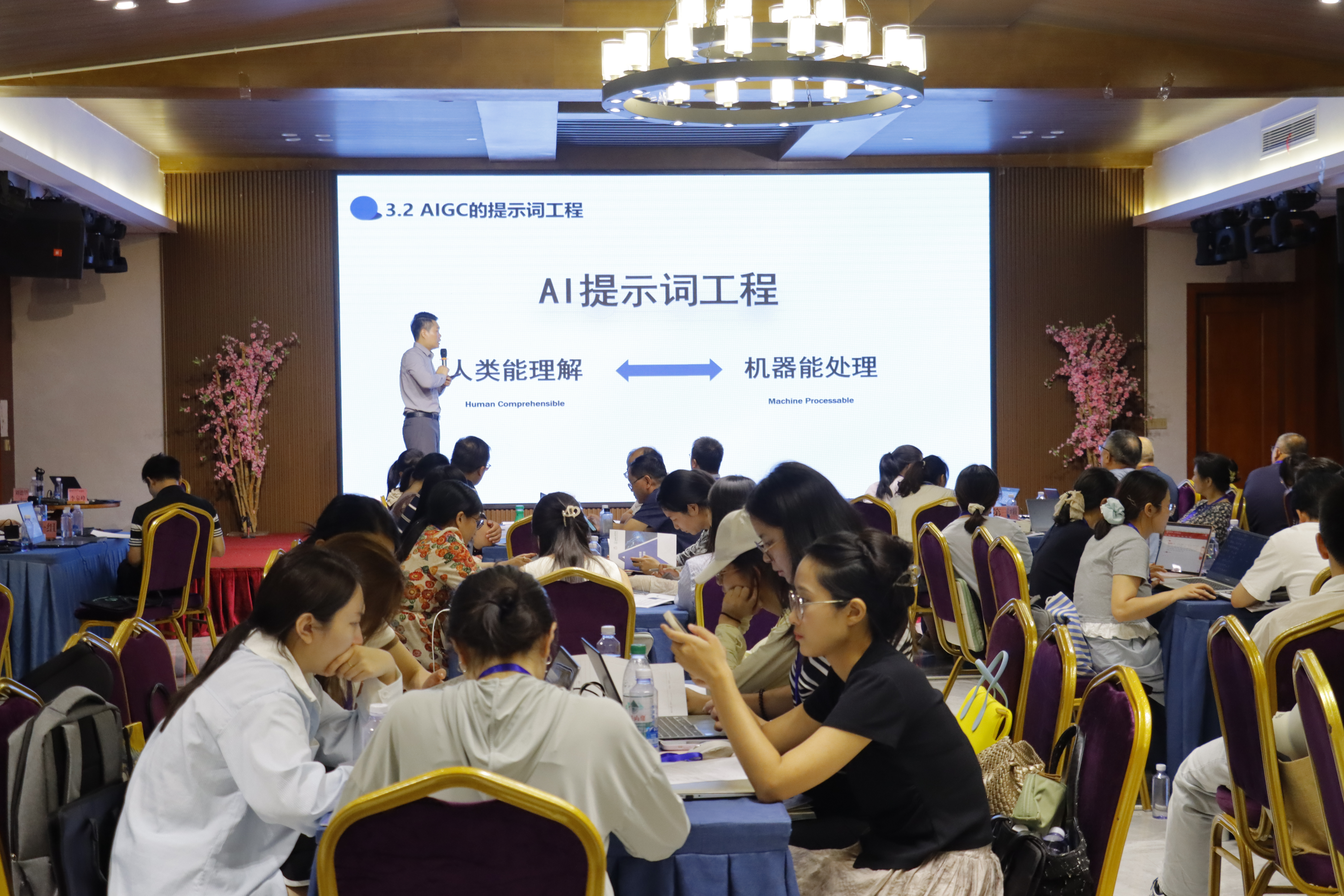 江西工程学院：高温难抵“学习热”，暑期教师AI培训“热火朝天”_fororder_图片14