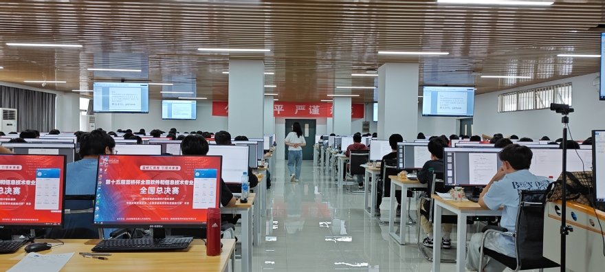 江西工程学院学子在蓝桥杯程序设计大赛全国总决赛获得三等奖_fororder_图片2