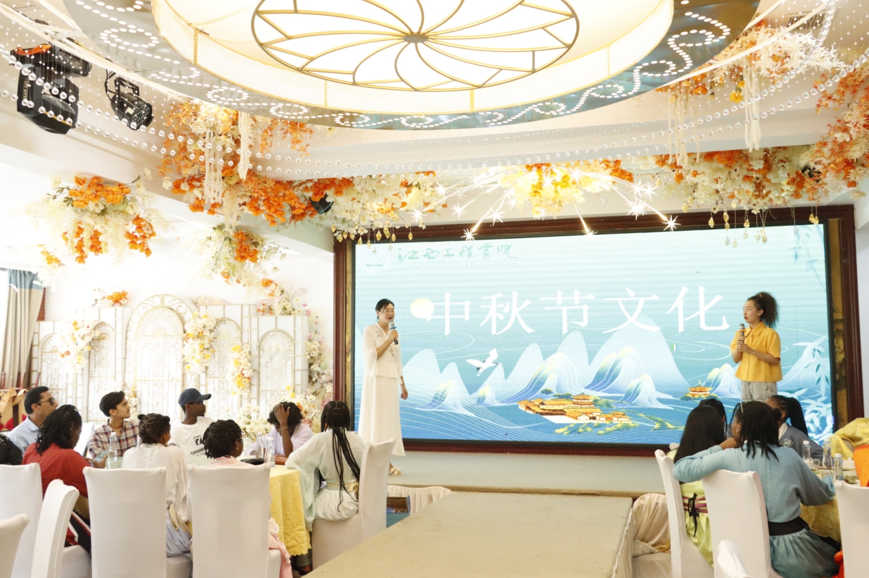 江西工程学院:外国留学生沉浸式体验“中秋”_fororder_图片2