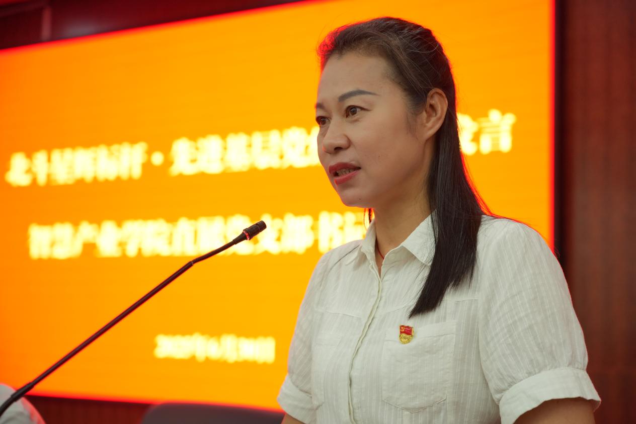 江西工程学院盛大举行庆祝中国共产党成立104周年暨“七一”表彰大会